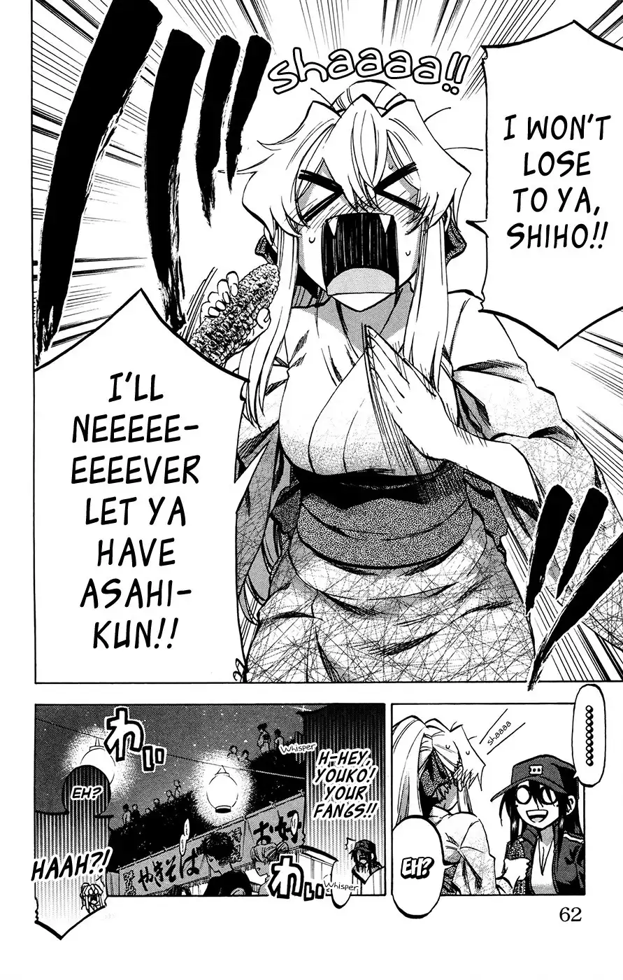 Jitsu wa Watashi wa Chapter 127 16